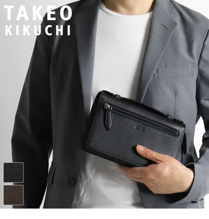 TAKEO KIKUCHI（タケオキクチ） GISELLNEW ジゼルニュー クラッチ