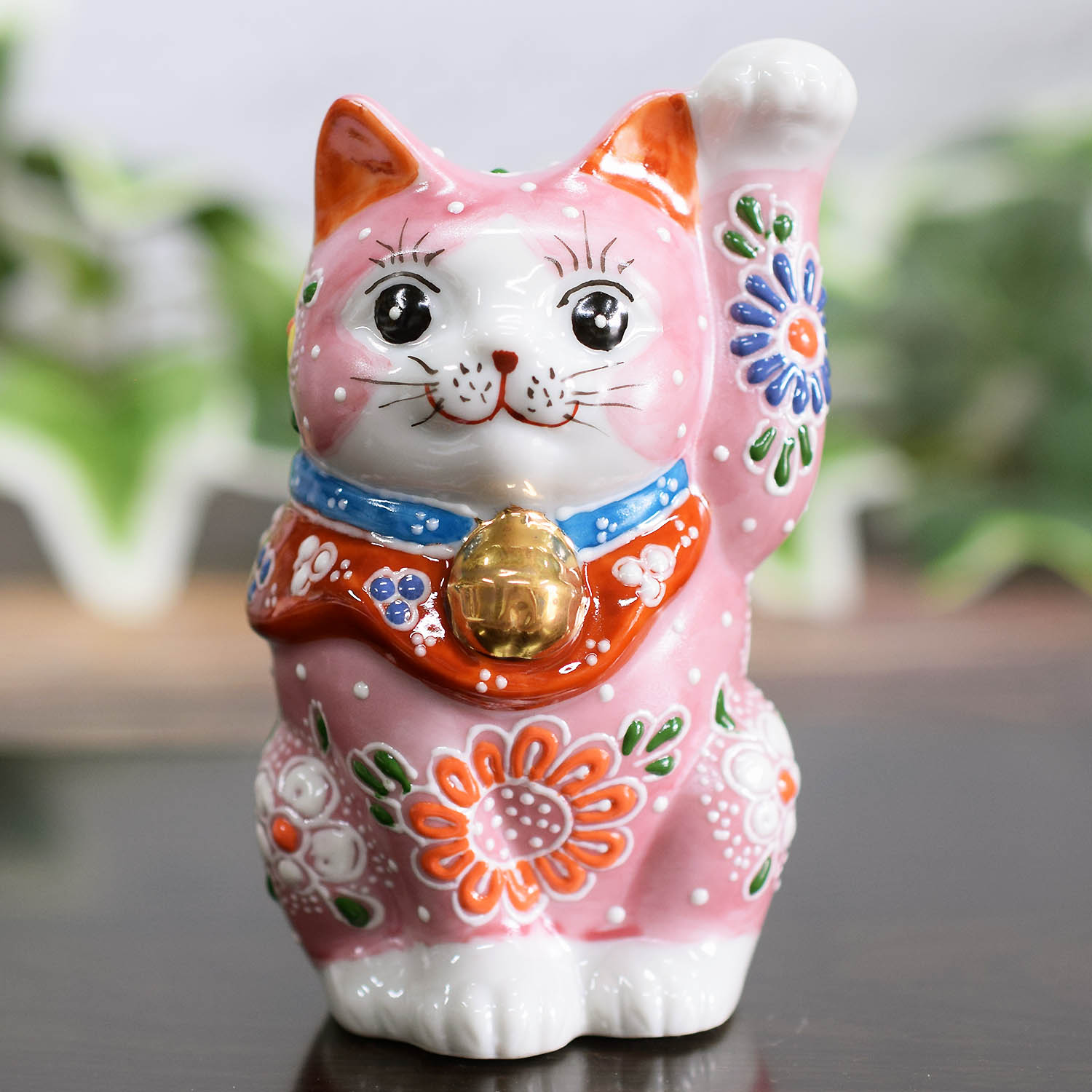 九谷焼 招き猫 置物 風水 左手 招き猫 ピンク盛 開店祝い 新築祝い