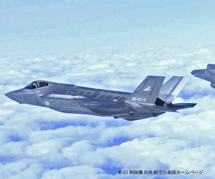 本格派大人のB系XL&零ZERO - 第302飛行隊｜Yahoo!ショッピング