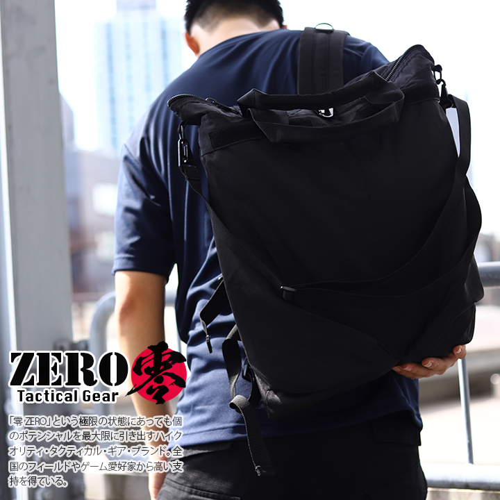 零 ZERO パイロット用 バッグ ヘルメットバッグ 米軍タイプ レプリカ