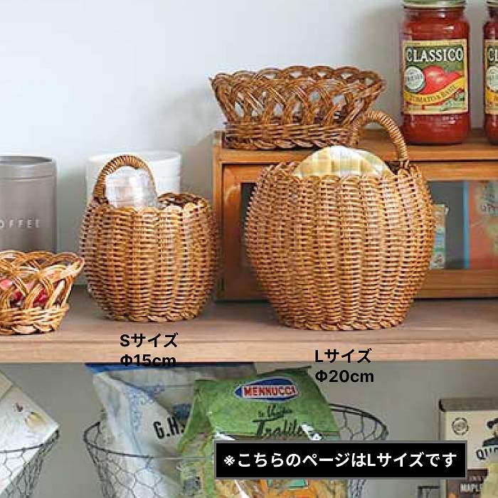 鉢カバー かご プランターカバー 洗えるバスケット ハンギング