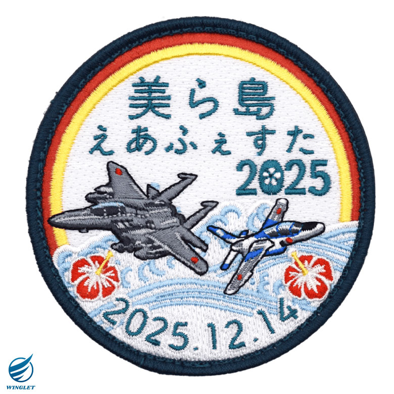 wa-naha2025-02.jpg