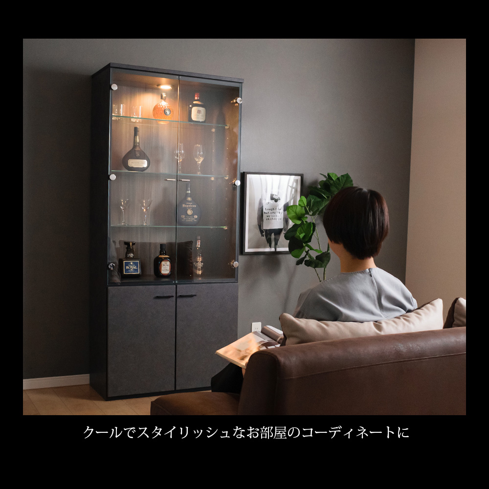 コレクションボード 国産 大型 80cm led コレクションケース 石目調