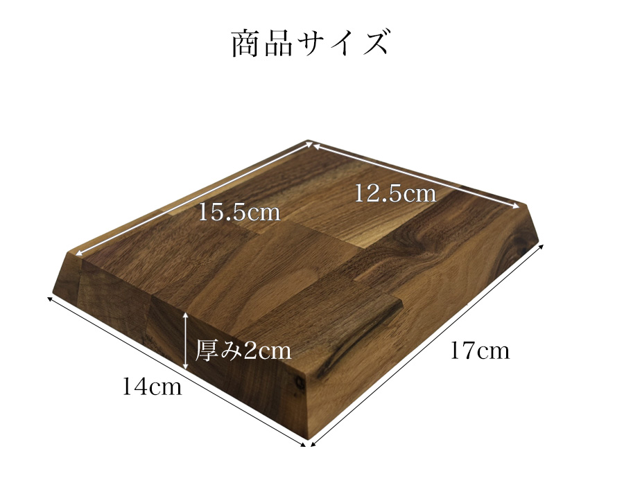 飾り台 ミニ 木製 玄関 和風 飾り台座 台座 飾台 アンティーク 花台