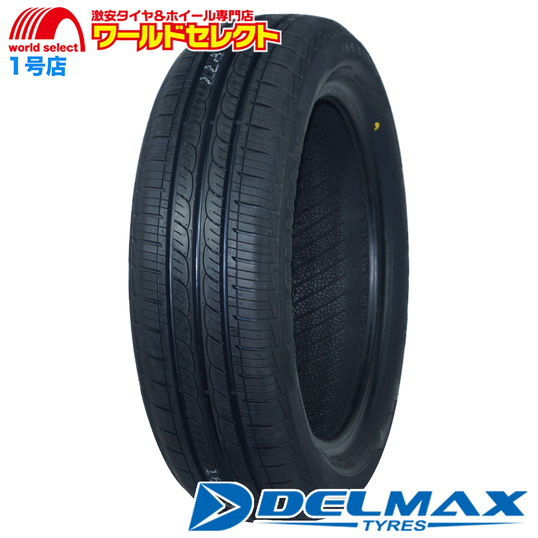DELMAX 送料無料 4本セット 155/65R14 75T DELMAX デルマックス NEO81