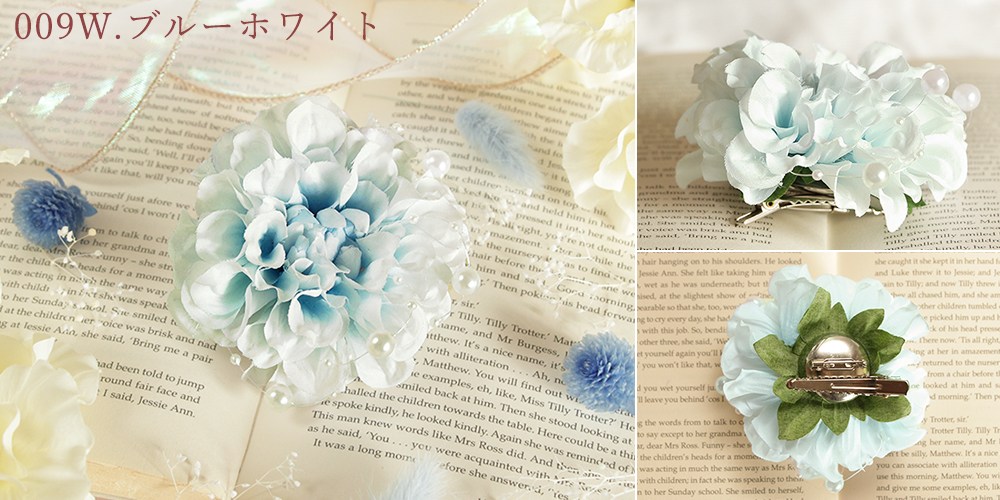 コサージュ 即日出荷 華やかダリアのパールコサージュ ブローチ 髪飾り