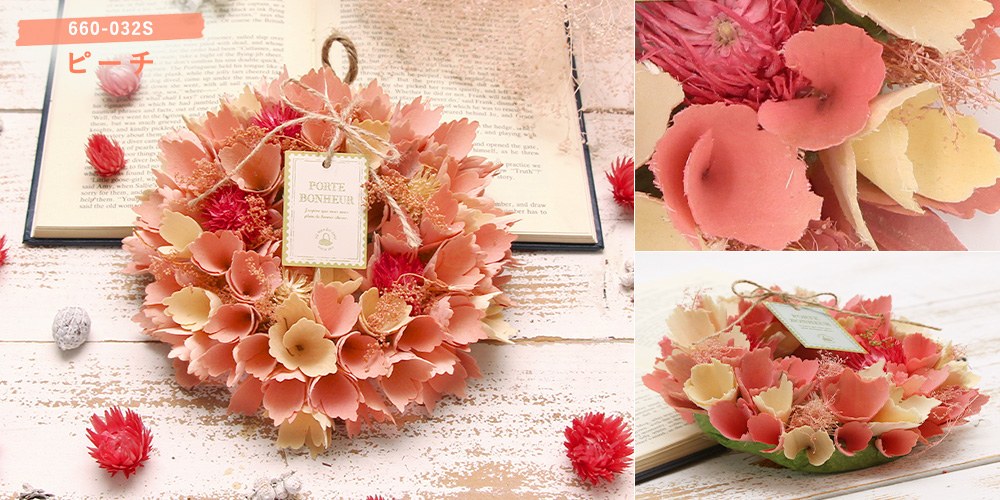 早割 母の日 ドライフラワー プレゼント リース 即日出荷 木の実と