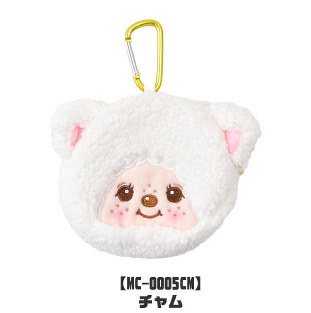 ミニポーチ ポーチ カラビナ付きポーチ カラビナ付き キャラクター