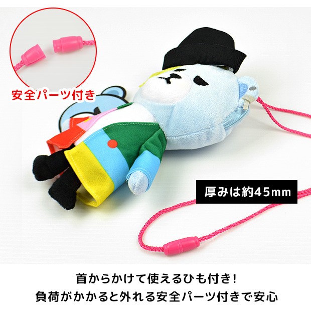 BIGBANG ビッグバン KRUNK×BIGBANG FXXK IT ネックポーチ Gドラゴン