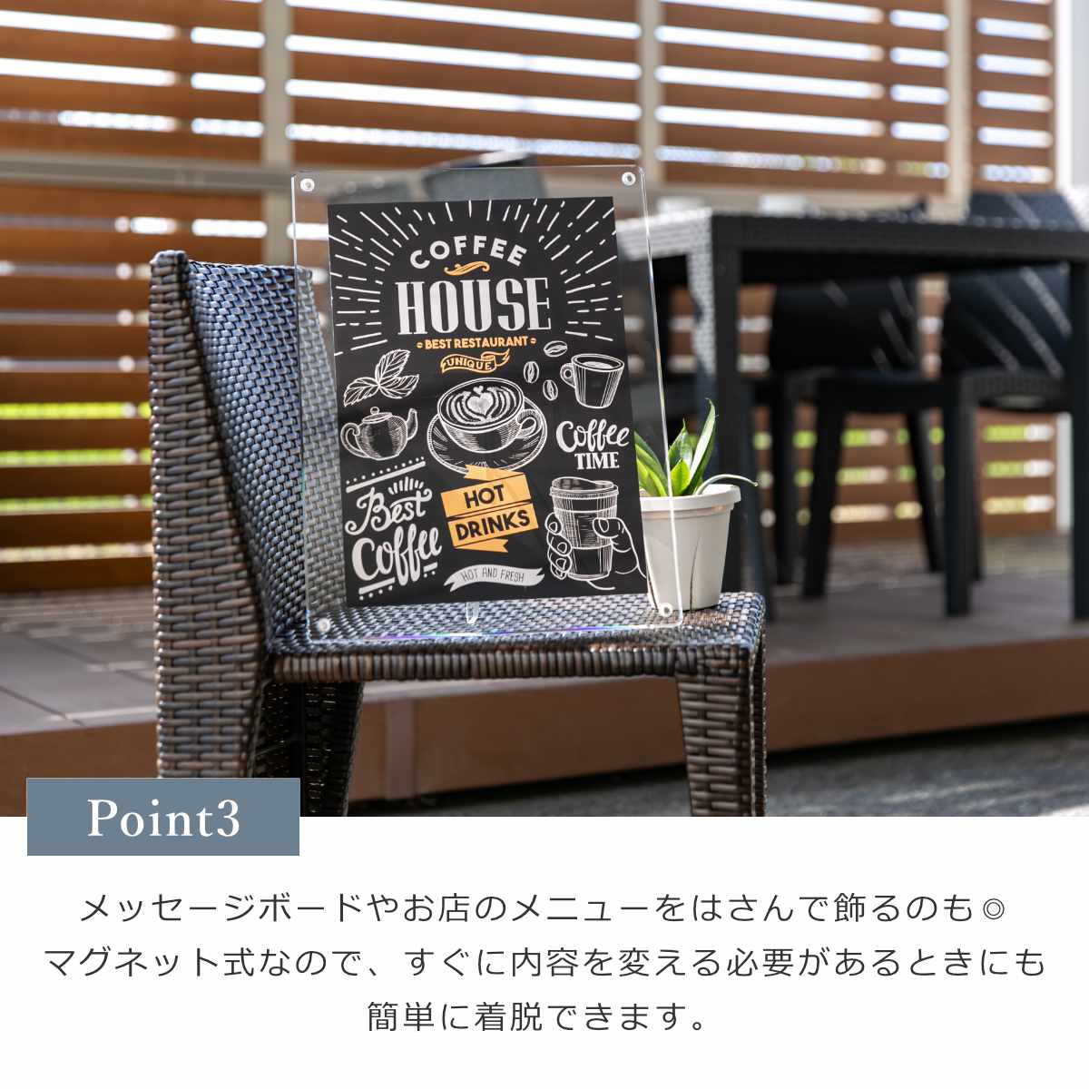 日本製】 マグパチ フォトフレーム B4サイズ スタンド付き 壁掛け