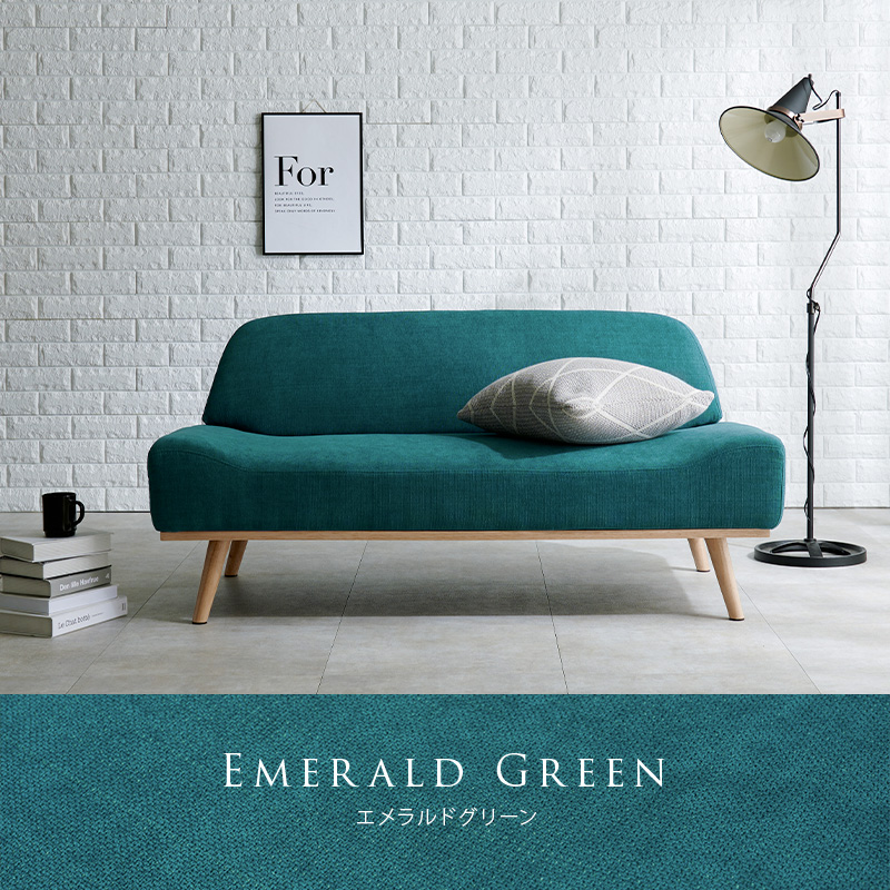 HAGiHARA（萩原） ソファ 幅135cm 2人掛け コンパクト アームレス ロー