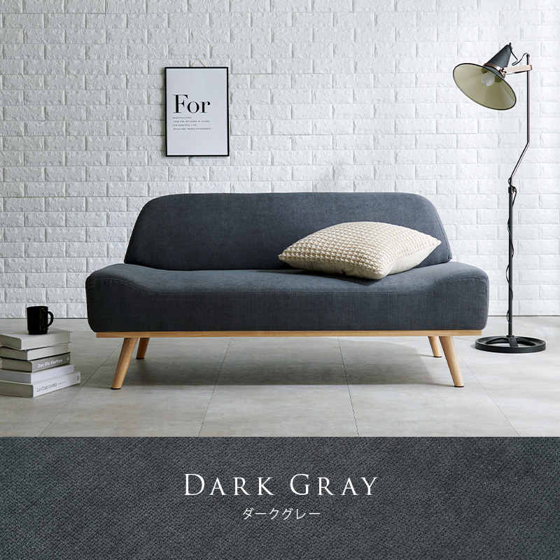 HAGiHARA（萩原） ソファ 幅135cm 2人掛け コンパクト アームレス ロー