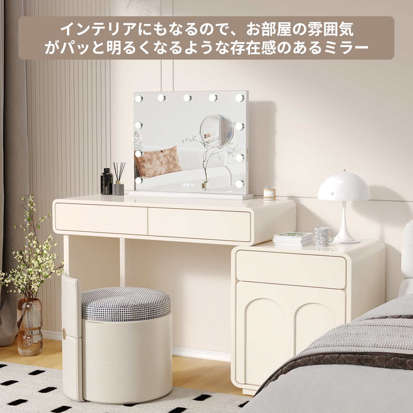 限定クーポン 女優ミラー 卓上 ハリウッドミラー ドレッサー 50*40cm