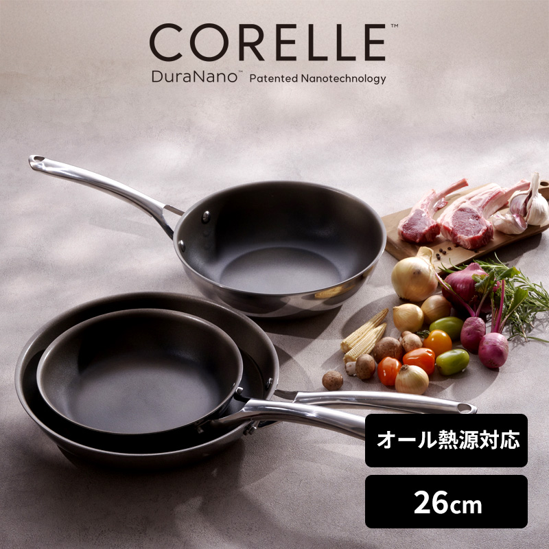 CORELLE（コレール） 豪華2大特典 フライパン 26cm ガス IH対応 食洗機