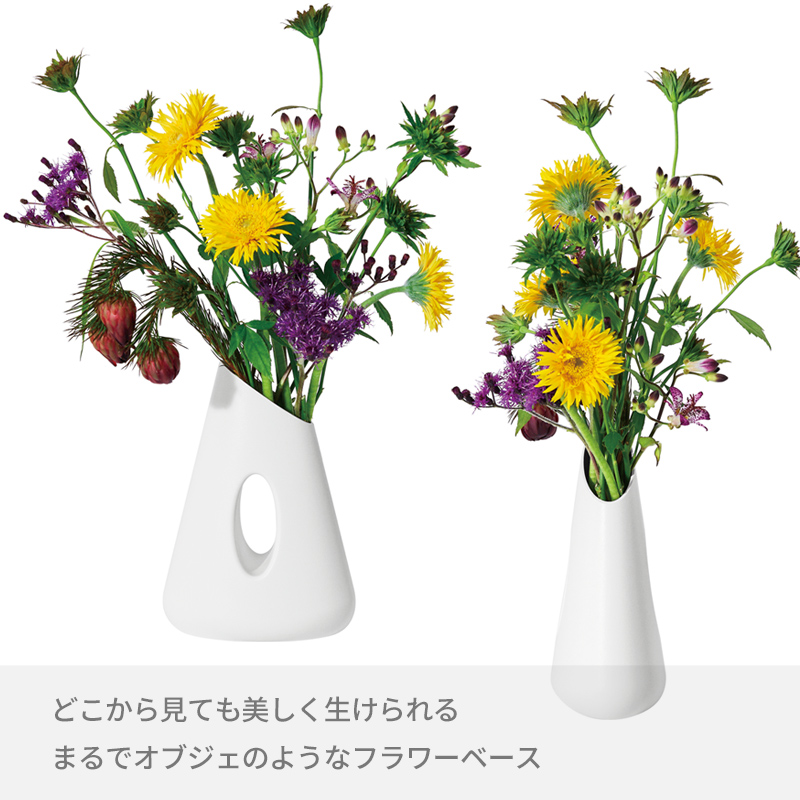 特典付 emo エモ フラワージャグベース 500 花瓶 フラワースタンド