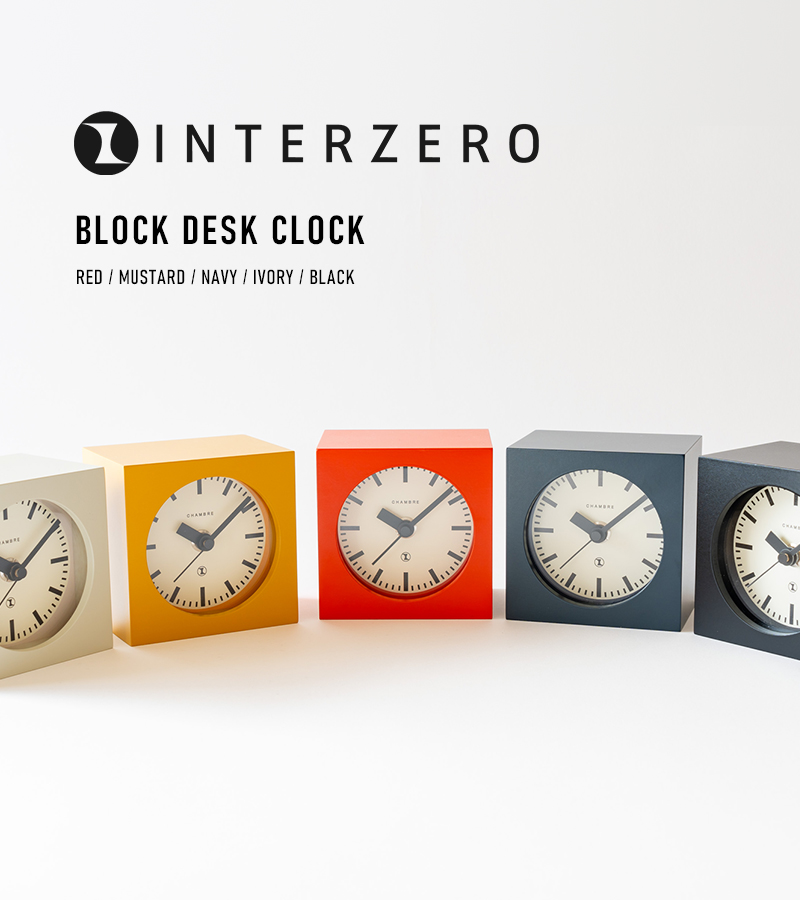 特典付 インターゼロ BLOCK DESK CLOCK ブロックデスククロック