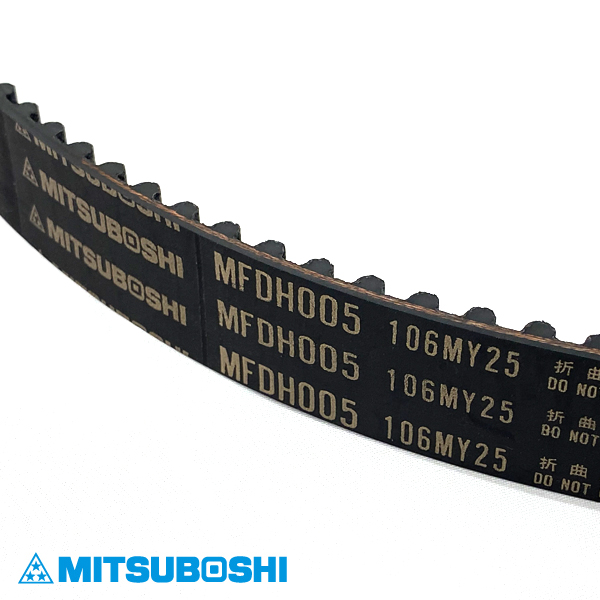 jjym-mtb-belt_1.jpg