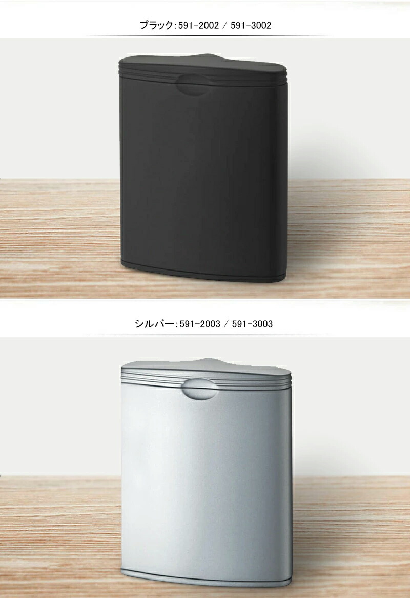 Windmill ウインドミル 携帯灰皿 ハニカム3 喫煙用品 ライター 灰皿