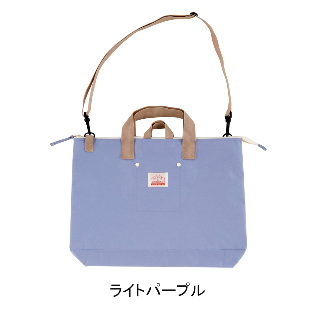 ショルダーツキレッスンバッグ GOODAY 通園 通学 キッズ 取り外し可能