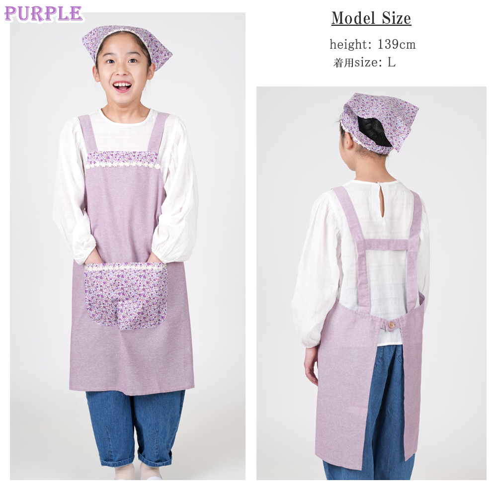 小花柄 ポケット エプロン2点セット 三角巾 シュシュ パープル ピンク