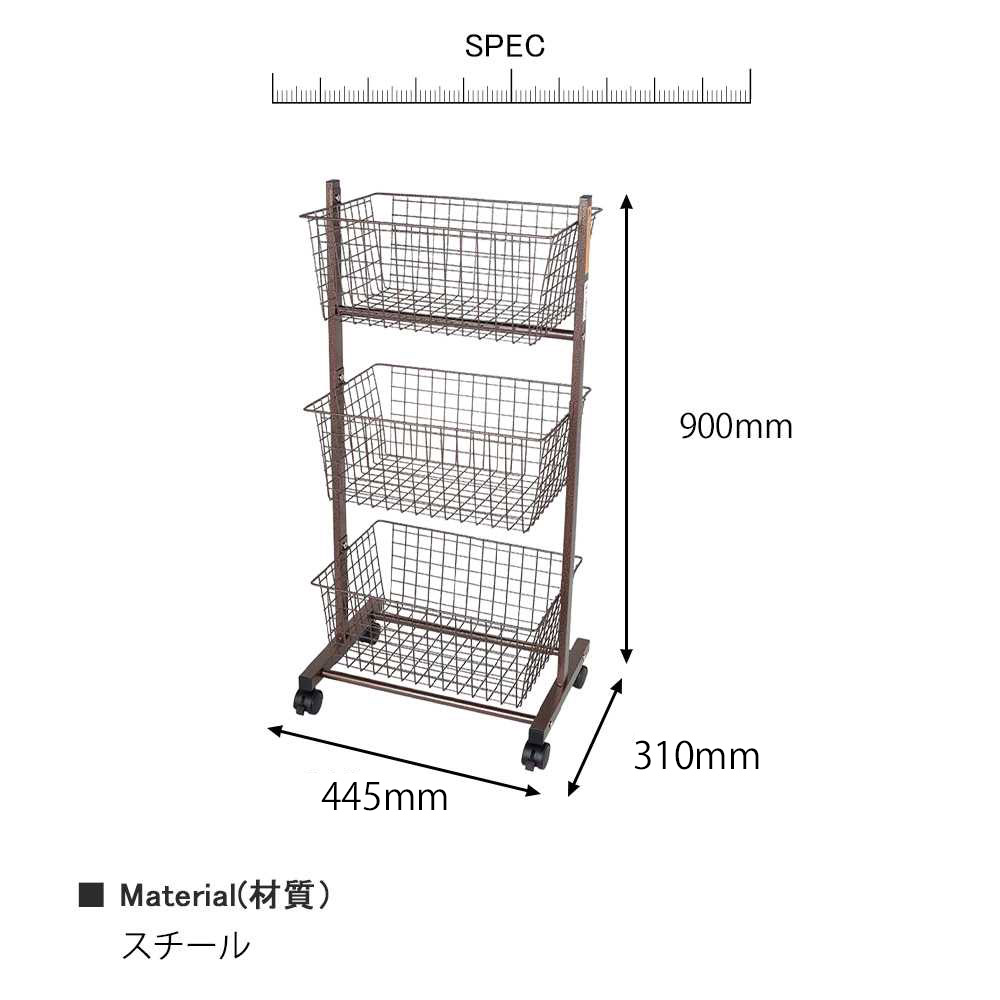 ワイヤ ラック ウィズ キャスターズ DULTON ダルトン ワイヤーラック