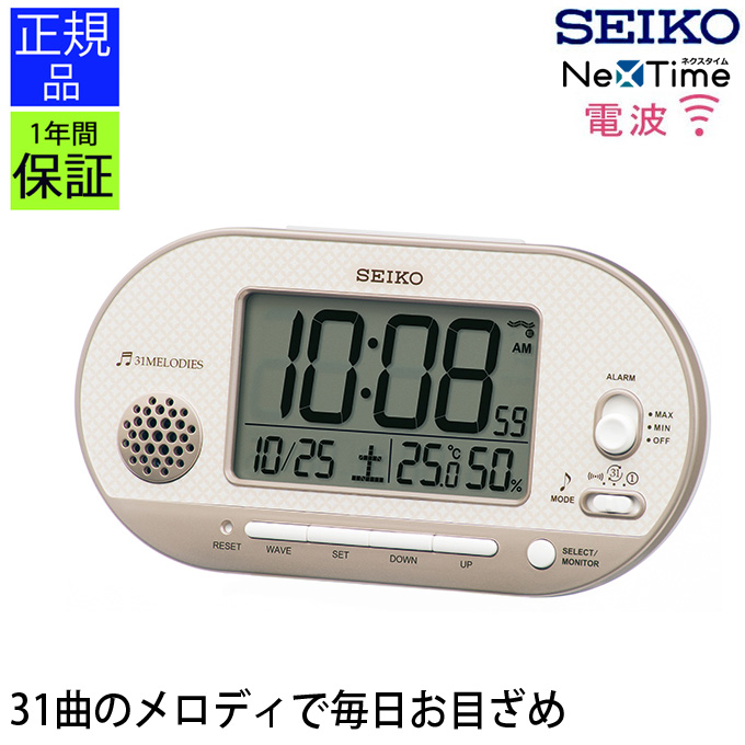 SEIKO セイコー 置時計デジタル時計 カレンダー 温度・湿度表示付