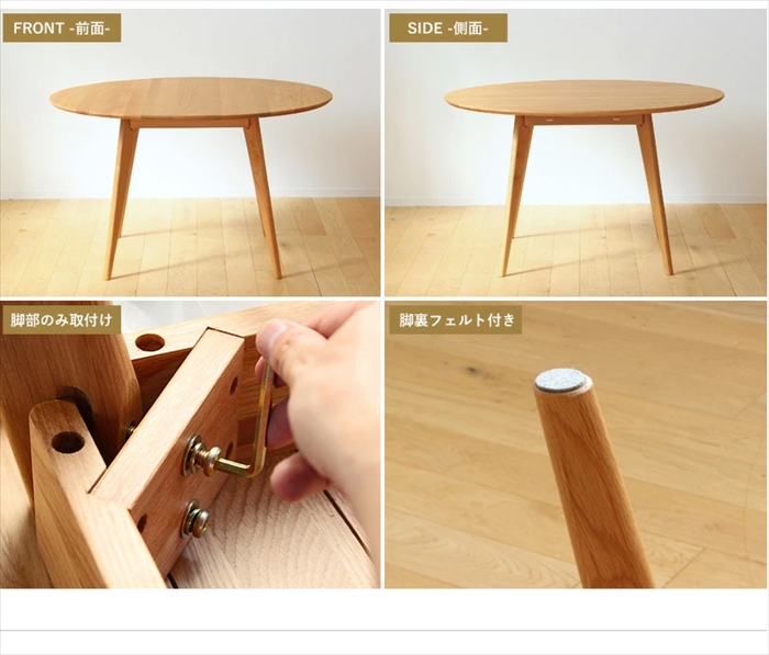 値下げ ダイニングテーブル 円形 テーブル 単品 直径120 高さ71 木製