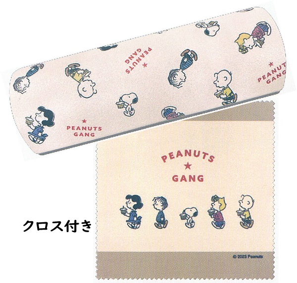 SNOOPY（スヌーピー） クロス付き メガネケース（カップケーキ）213982