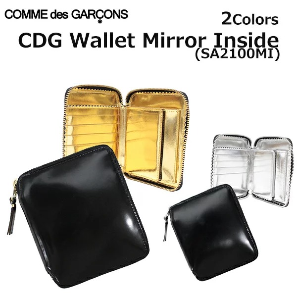 COMME des GARCONS 並行輸入品 Wallet Comme Garcons ウォレット コム