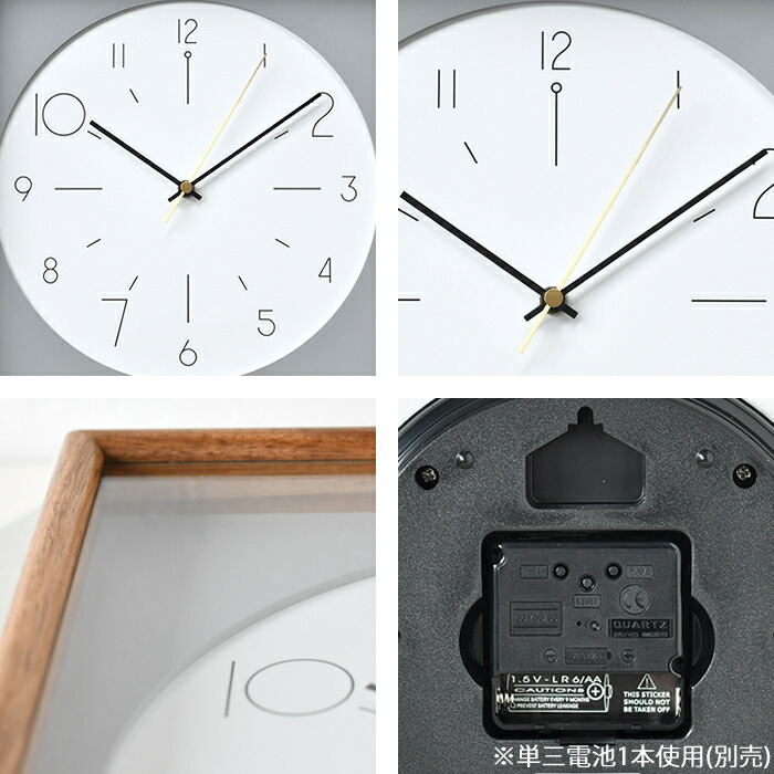 INTERFORM（インターフォルム） 電波時計 掛け時計 カードル CL-4059