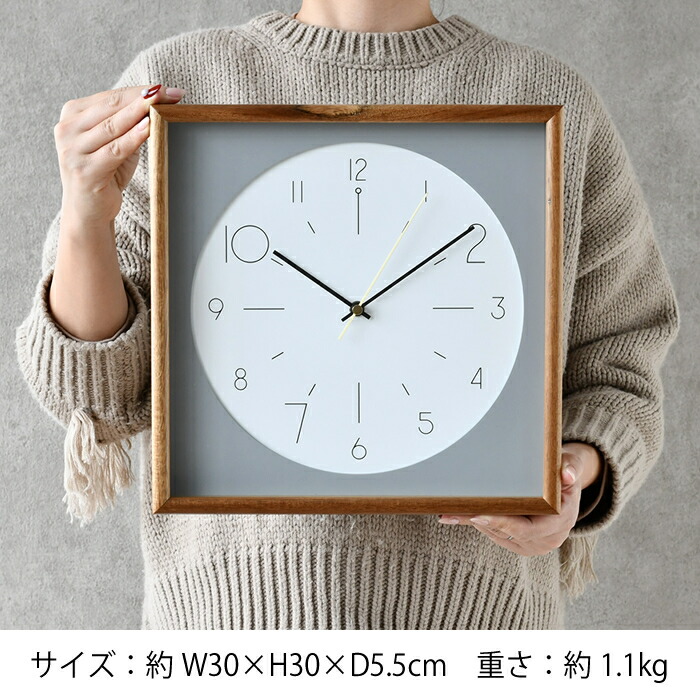 INTERFORM（インターフォルム） 電波時計 掛け時計 カードル CL-4059