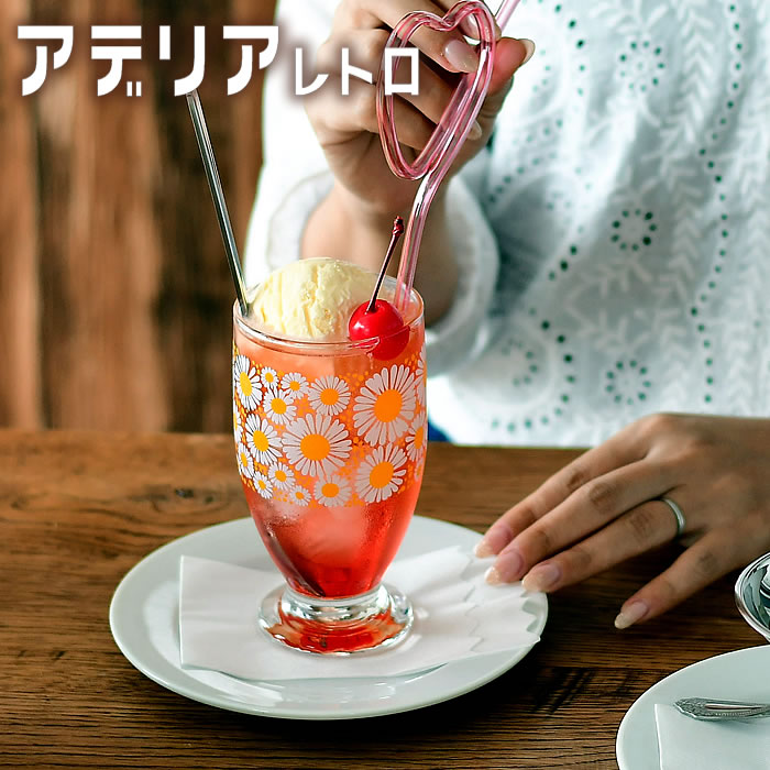 石塚硝子 アデリアレトロ 台付きグラス320 昭和レトロ グラス