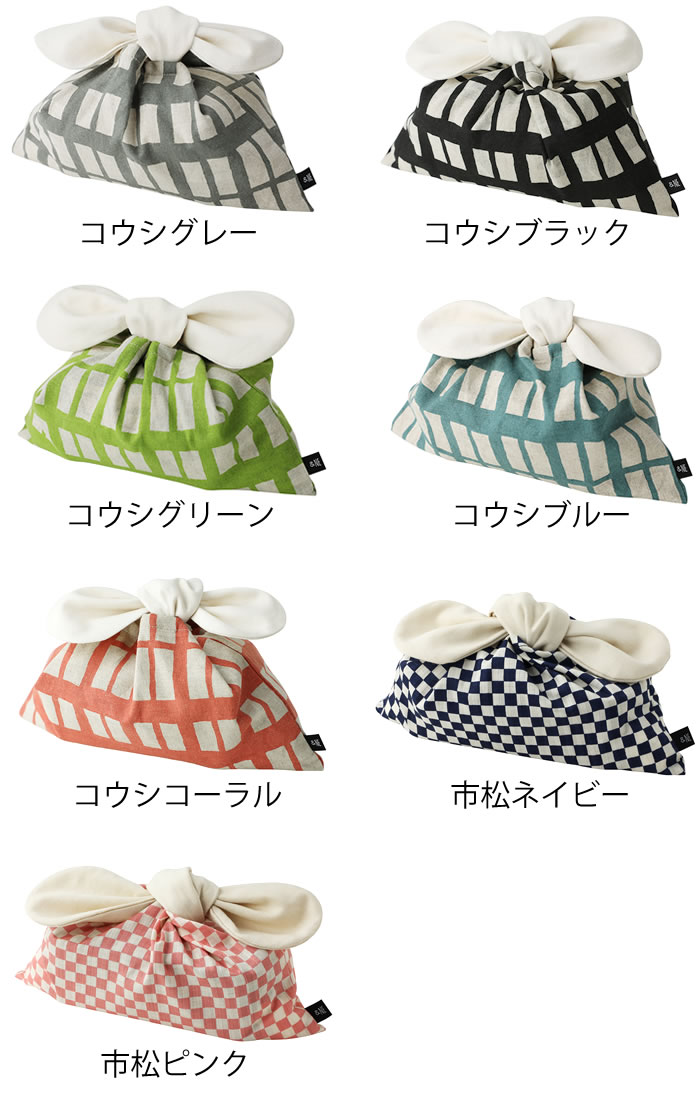 ＆NE アンドエヌイー お弁当袋 ランチョンマット お弁当 大人 女子