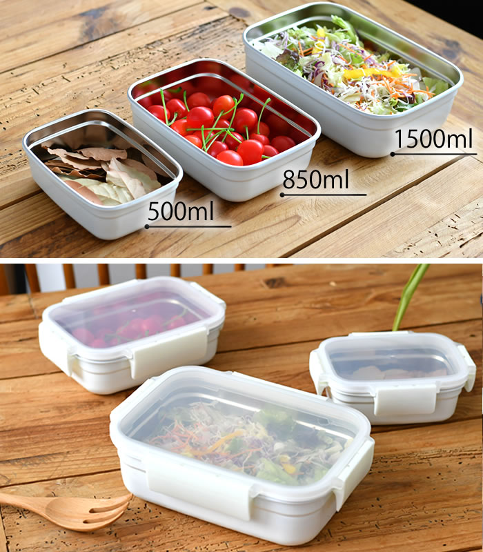 保存容器 密閉 お弁当箱 男子 ステンレス製 850ml 密封 保存 容器 弁当