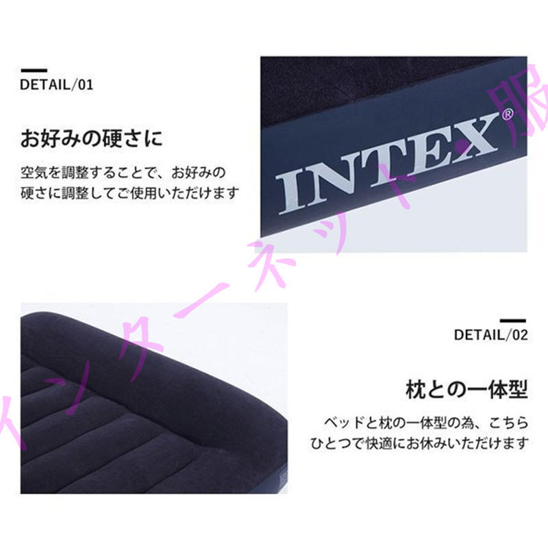 エアーベッド エアーマット エアベッド ダブル 車中泊 空気ベッド 宿泊