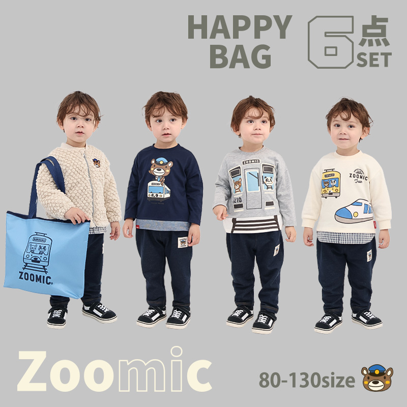 ZOOMIC（ズーミック） 2026年 キッズ ベビー 新春福袋 6点セット