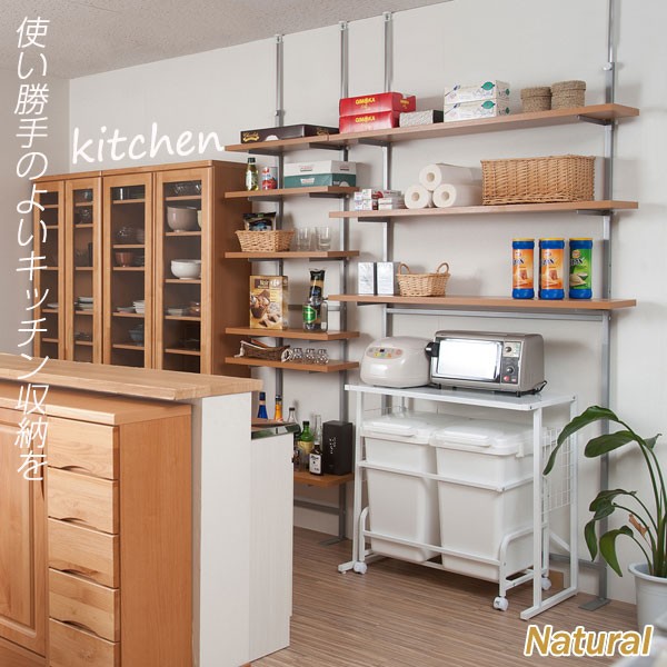 日本製 突っ張り ウォールシェルフ 幅120cm 棚板2枚 オープンラック