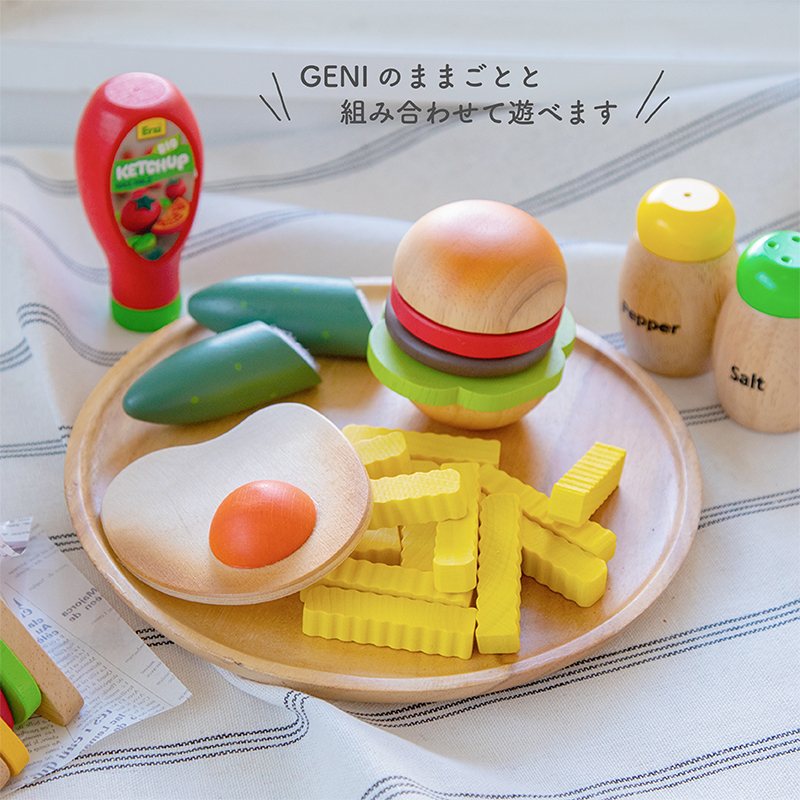 Erzi（エルツィ） フライドポテト おままごと 木製 波型カット 12本