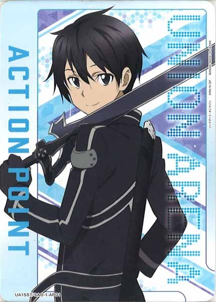 UA15ST]スタートデッキ ソードアート・オンライン - ユニオンアリーナ