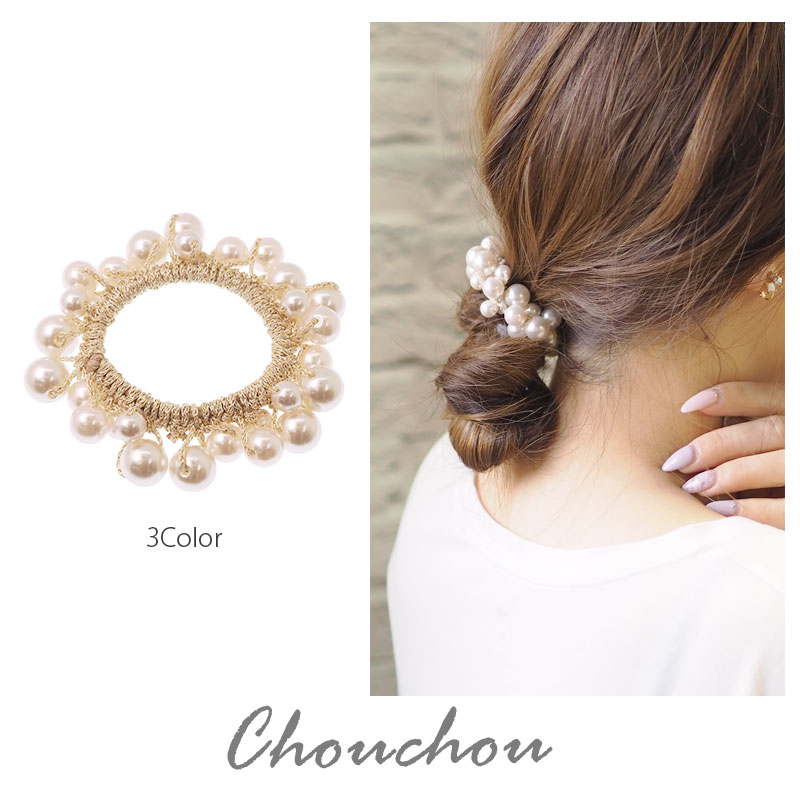 BLAZE シュシュ ヘアゴム バブル パール ミックス ラメ じゃらじゃら