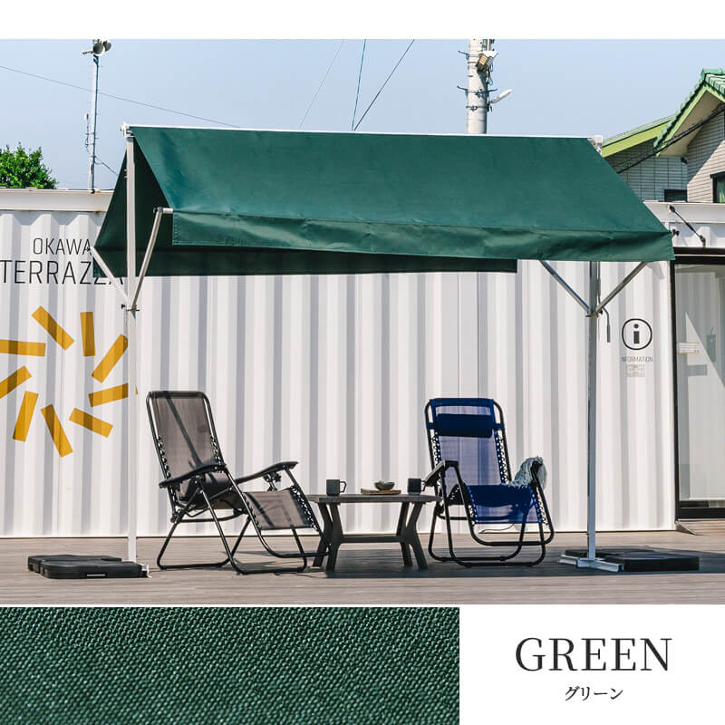 オーニングテント 自立式 3m 撥水加工 折りたたみ 手動 白フレーム