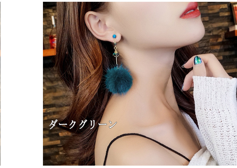 ピアス ファー 揺れる ミンクファー ボール ロングピアス 大ぶり 大人