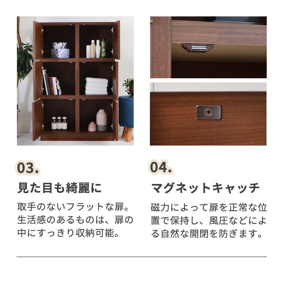 ラック 棚 木製 幅74cm 収納 インテリア シェルフ 収納棚 スリム