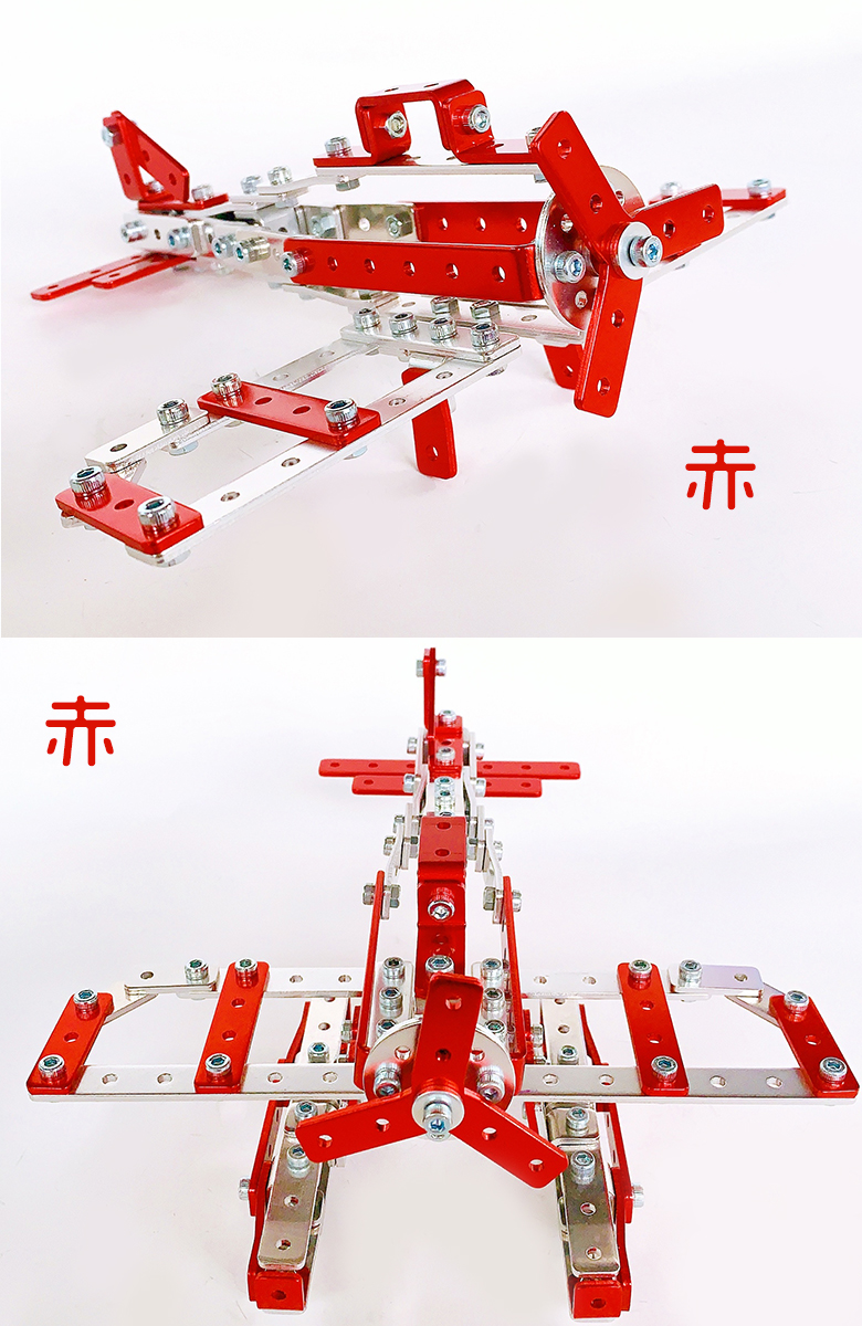 日本で一番面倒くさいザオーブロック アルミ ブロック Z-001 金属