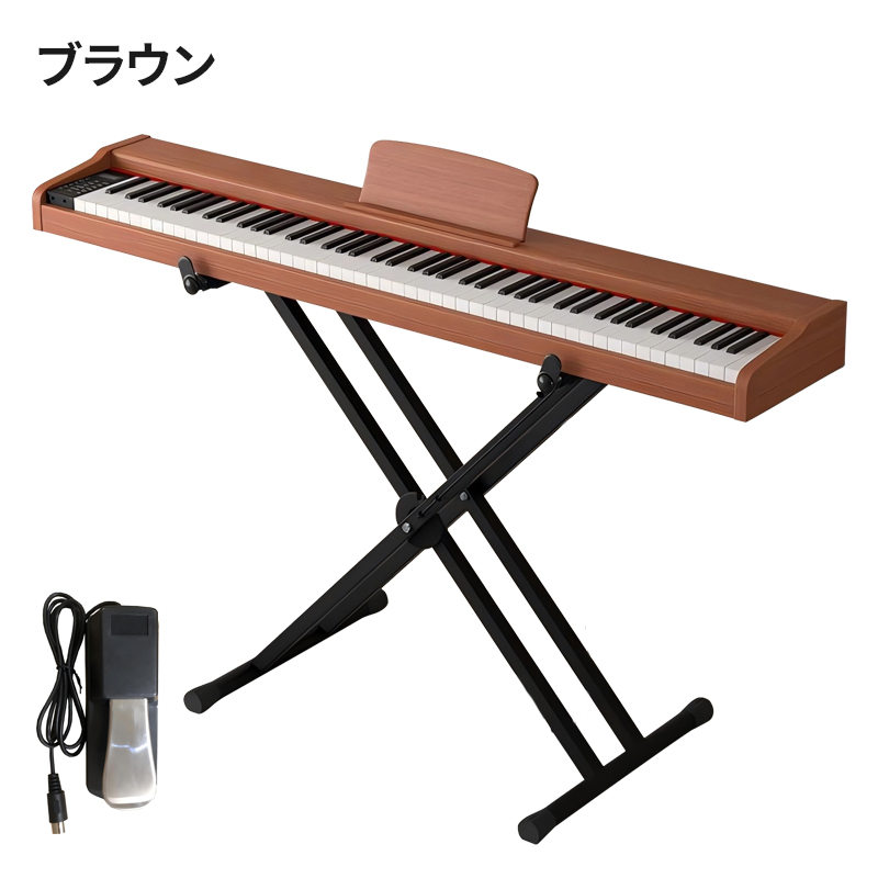 Yumcute 電子ピアノ 88鍵盤 電子ピアノセット スタンド 木製 ピアノ