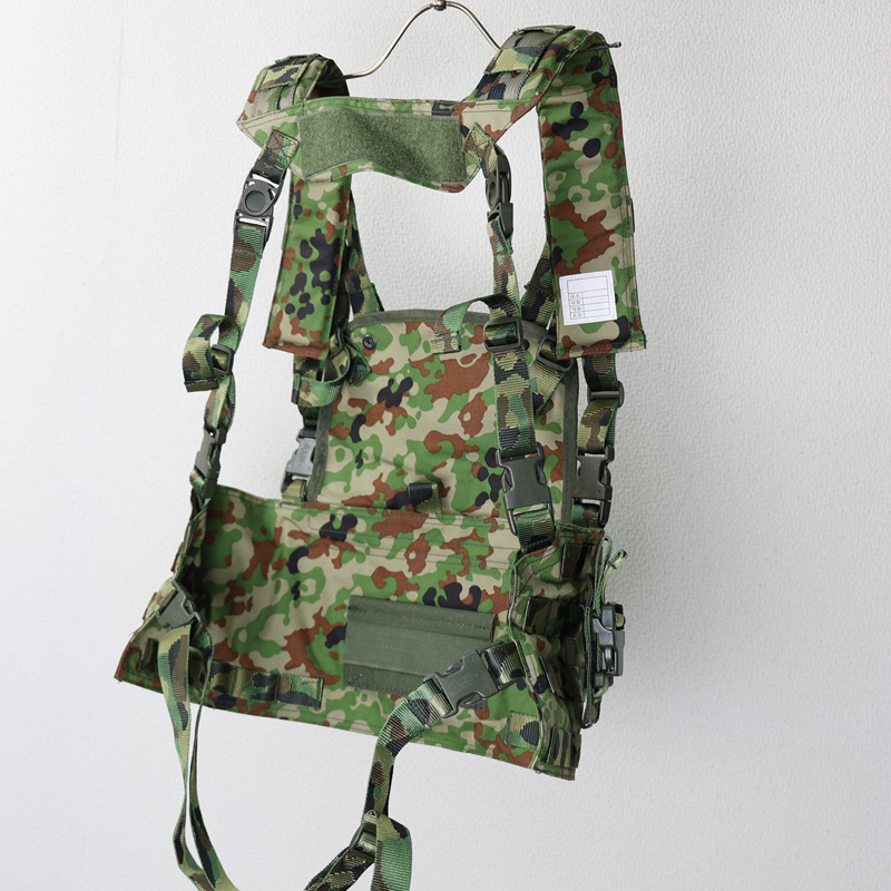 陸上自衛隊. 新型チェストリグ [陸自迷彩] JGSDF 自衛隊 陸自 迷彩