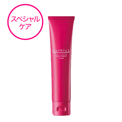 コスメイカー キューティクル トウカンゲン st オイル 100ml|cosmeker