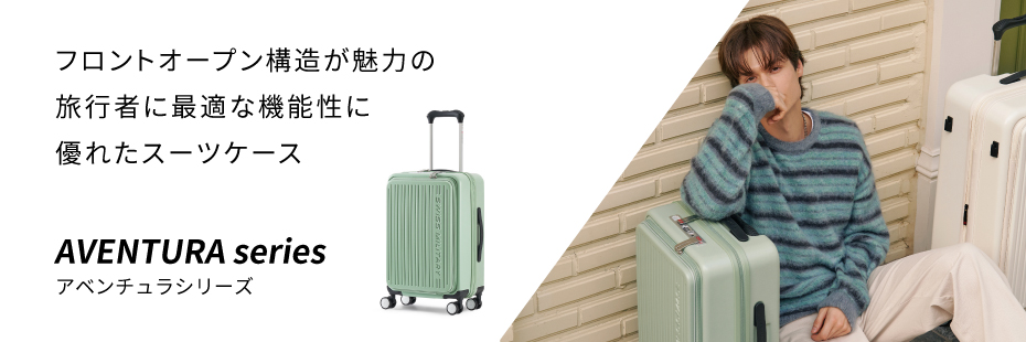 SWISS MILITARY JRE MALL店｜JR東日本が運営【JRE MALLショッピング】