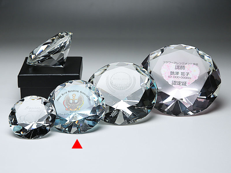 ペーパーウェイト《クリスタルダイヤモンド80・Sサイズ》 - 直径8cmの