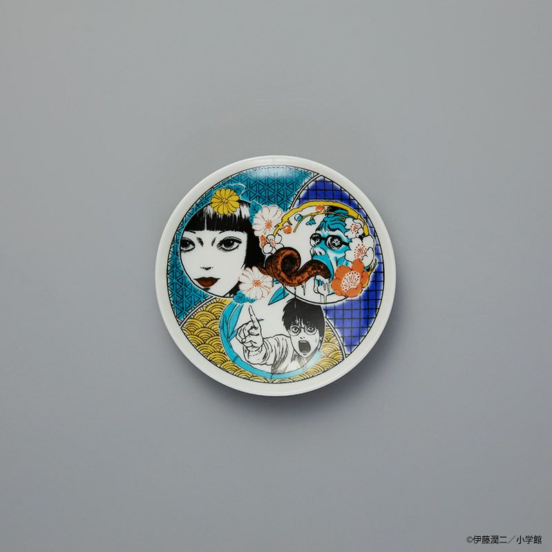 うずまき』九谷焼 豆皿5枚セット - ShoPro Mall公式通販